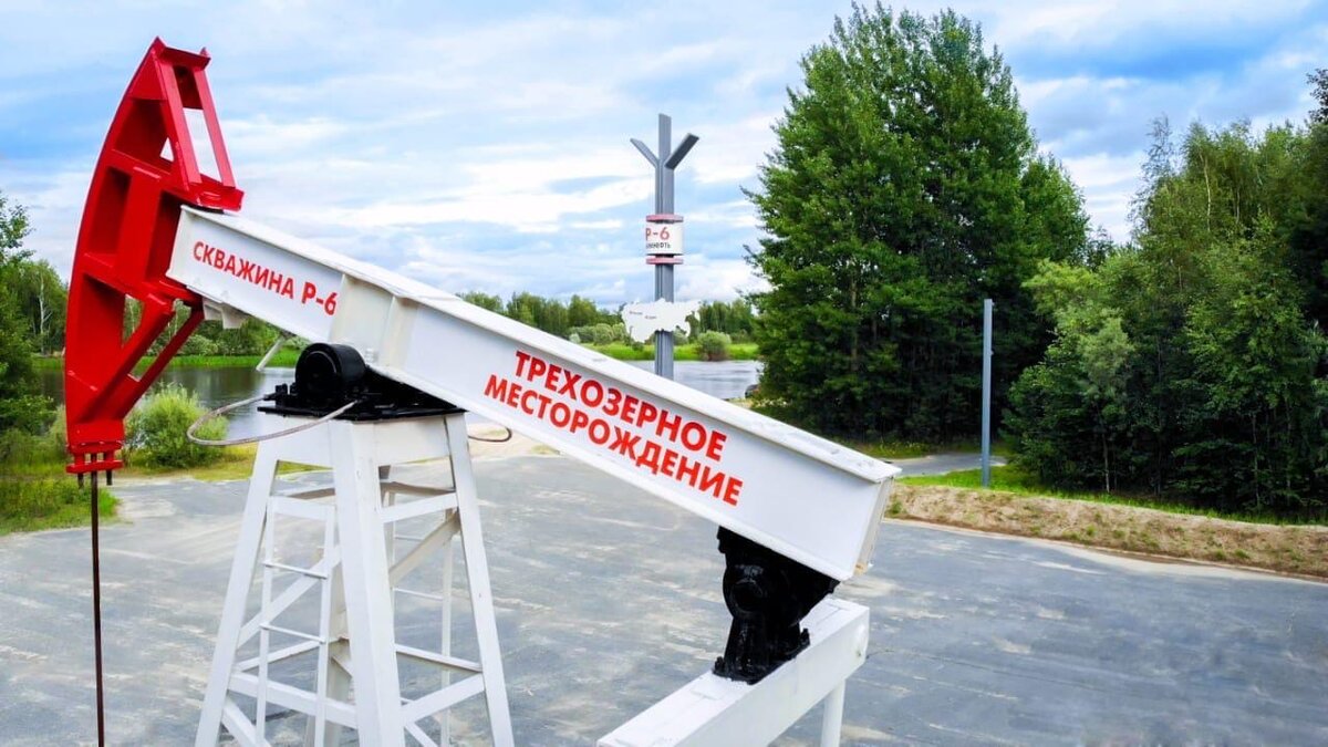 Лангепас, Урай и Когалым - города, откуда взял своё начало ЛУКОЙЛ. |  Поездочка | Дзен