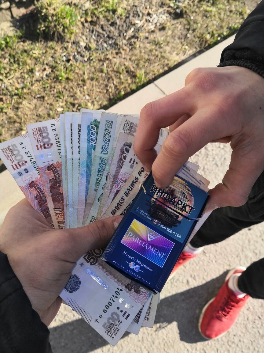 Для привлечения внимания)