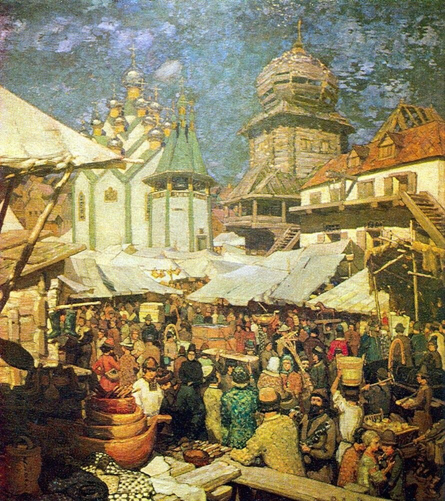Торговая площадь в городе.