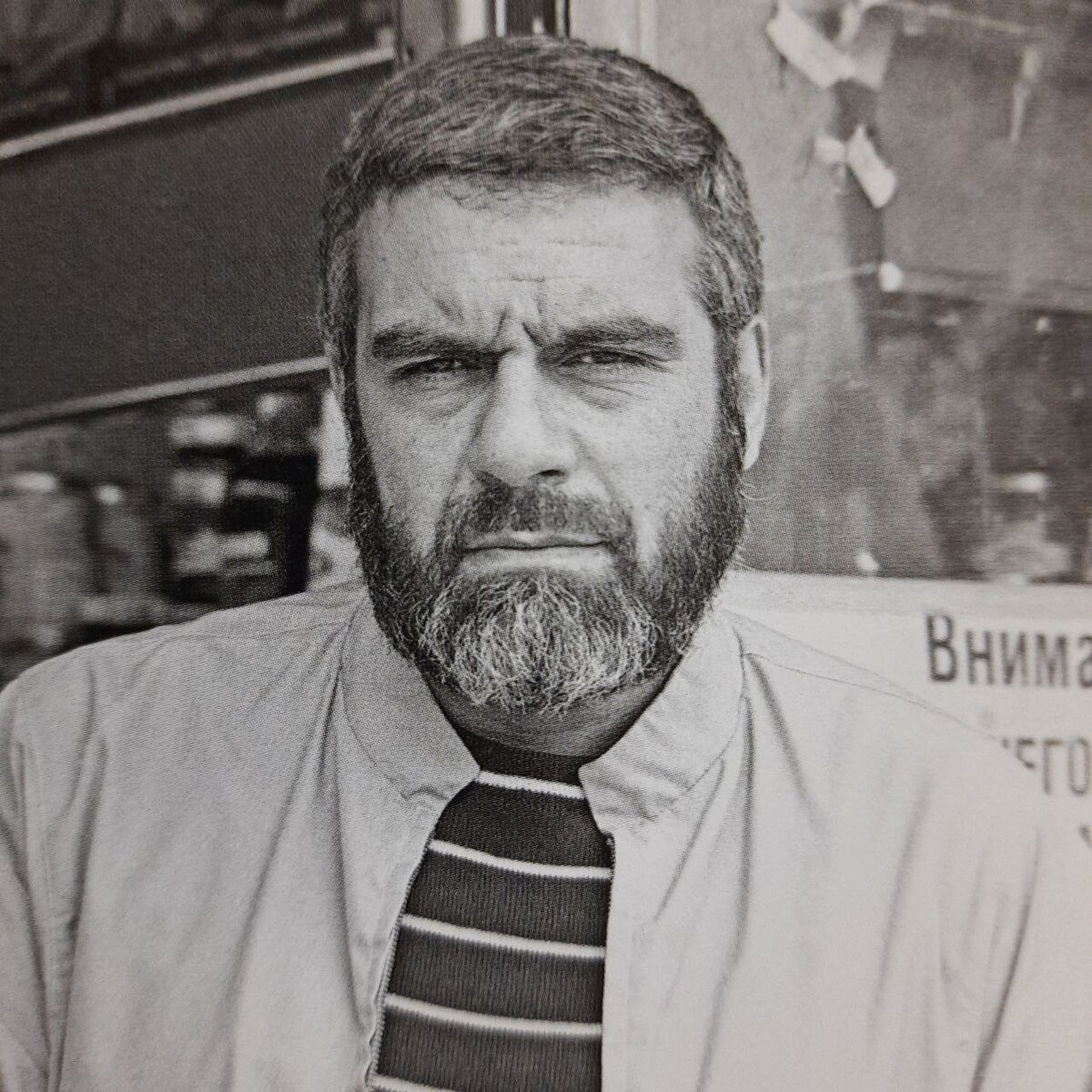 «Дети "дядю Сережу" обожали». Каким был Довлатов в жизни? | Книги АСТ ...