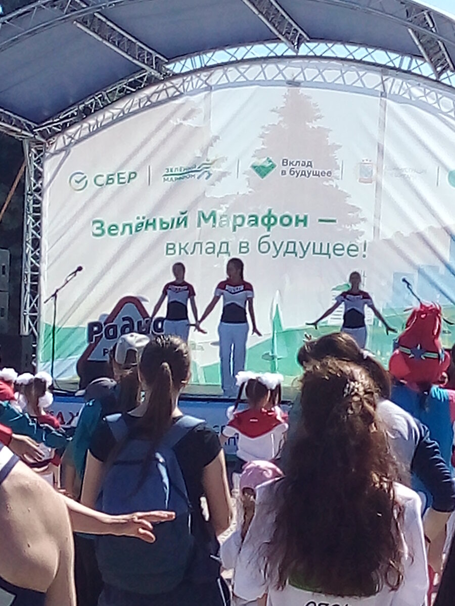 Фото из личного архива