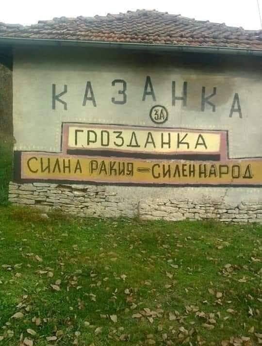 фото из свободного источника