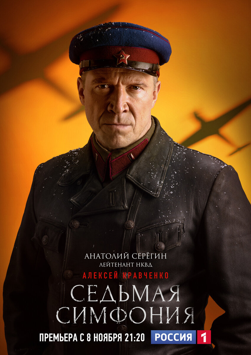 Старший брат за тобой приглядит, товарищ музыкант!