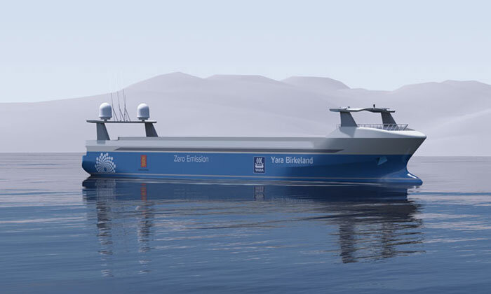 «Яра Биркелан»