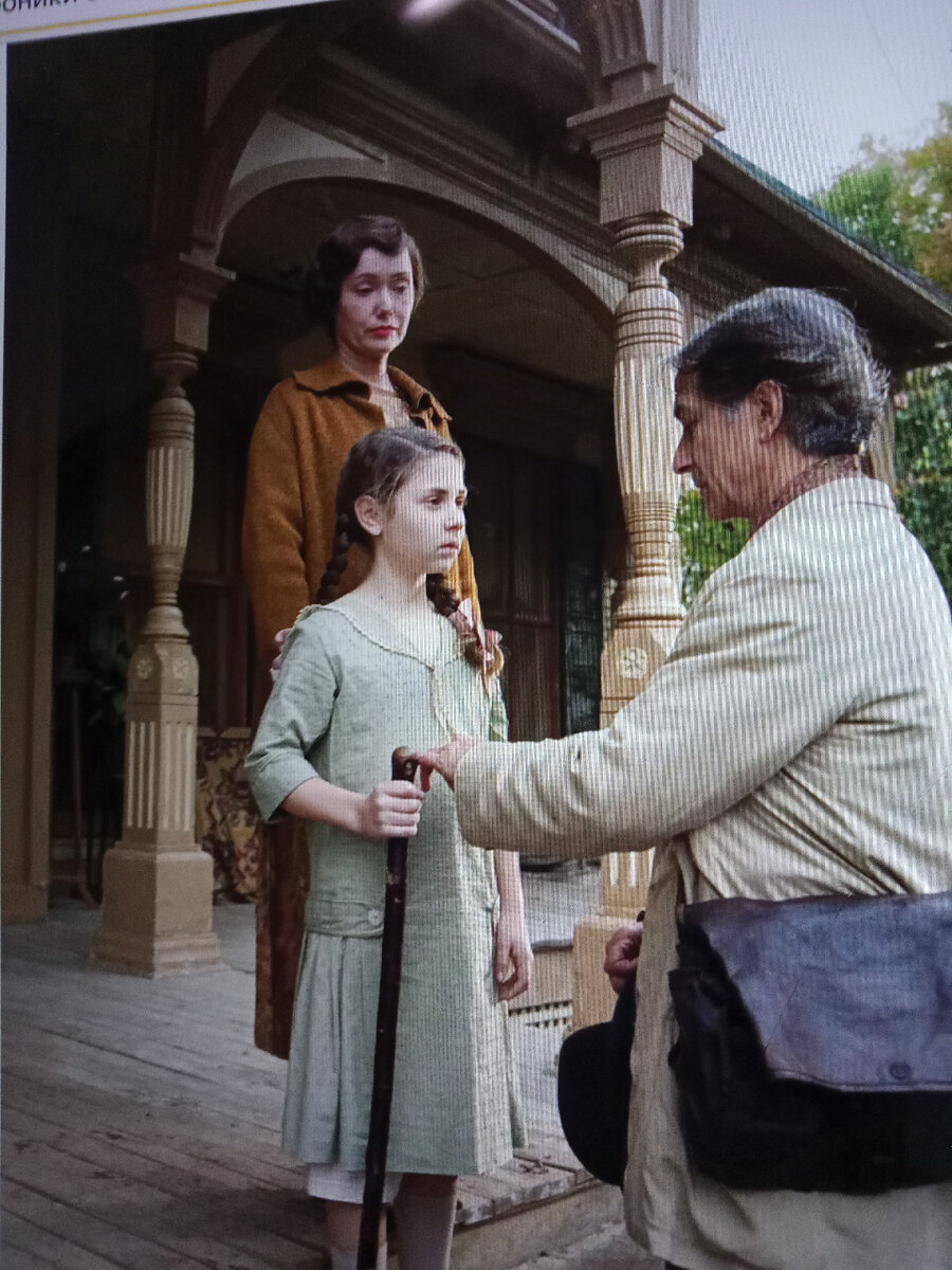 Фото автора. Сфотал монитор