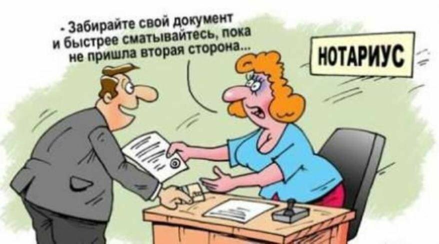 источник Яндекс-картинки