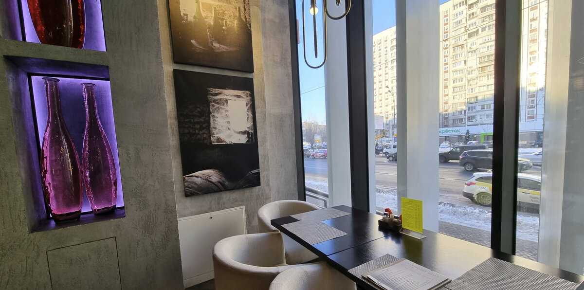 "City", интерьер