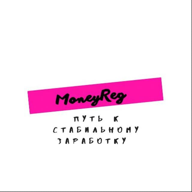 Данный телеграм канал мы и проверяли, ссылка будет ниже