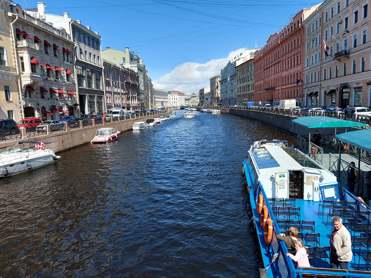 Санкт-Петербург.