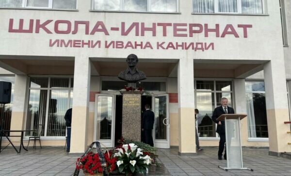 Фото: alania.gov.ru