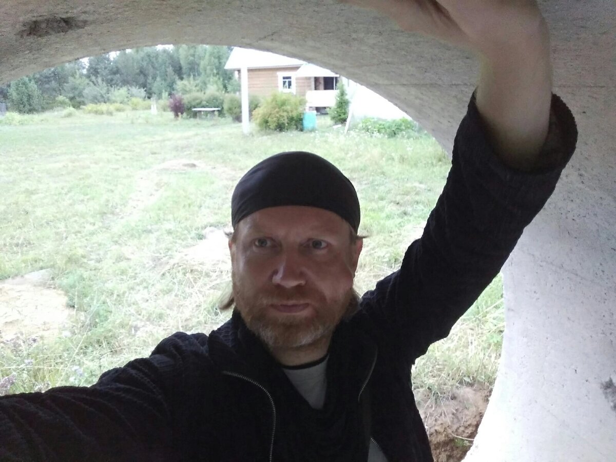 Рабочий момент. 