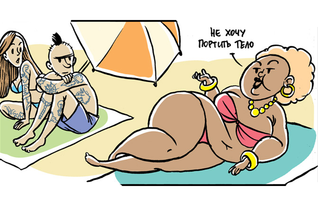 Изображение для превью