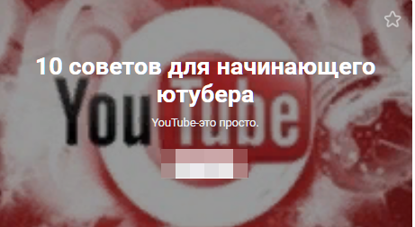 Александр Комаристый: «Во втором периоде мы вовремя добавили» (ВИДЕО)