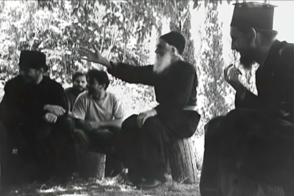 Читайте книги преподобного Паисия Святогорца (1924-1994)