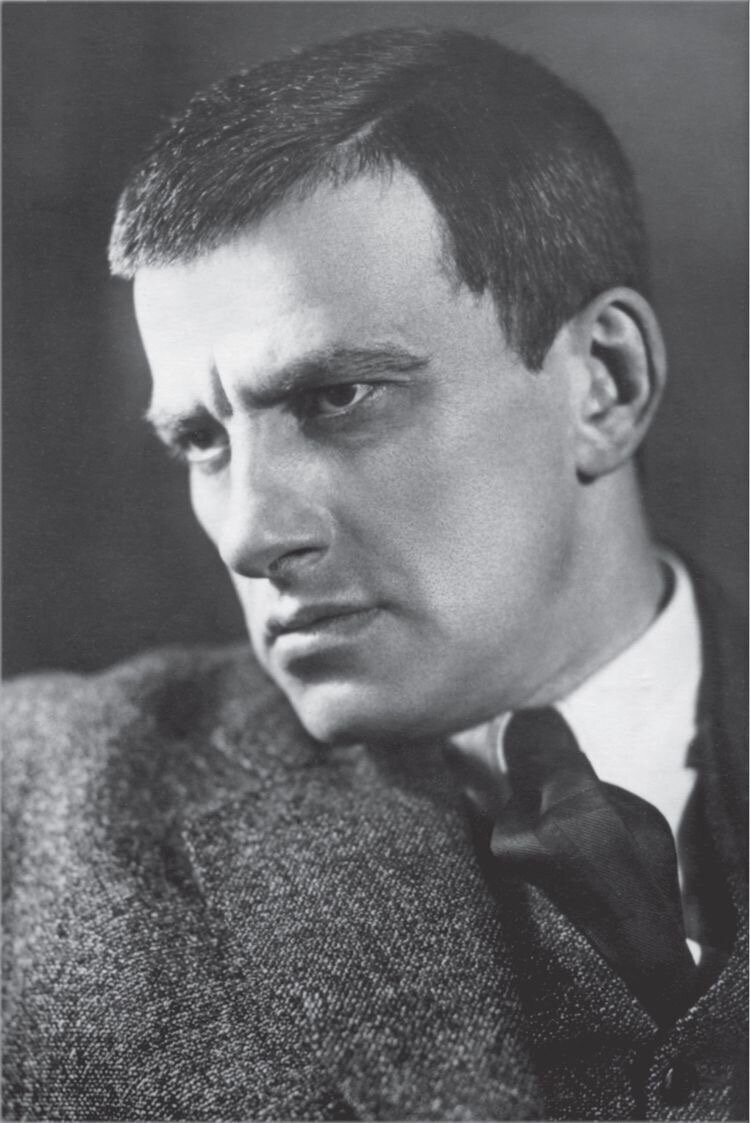 Маяковский