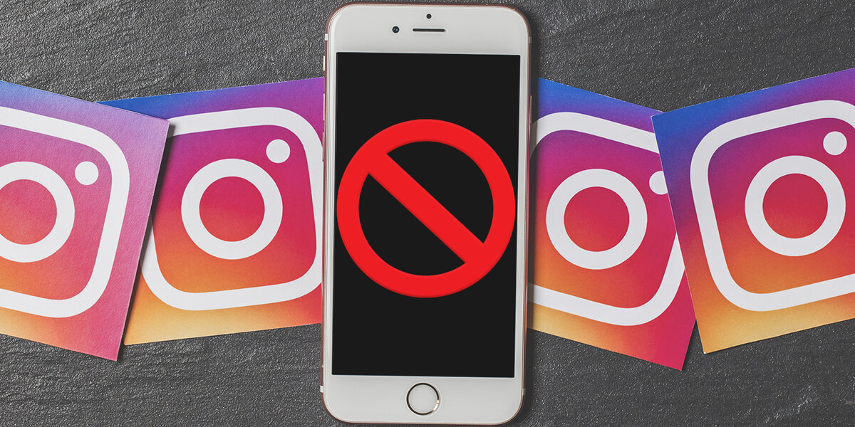 Закрытие социальных сетей в России (Фото из открытого источника)