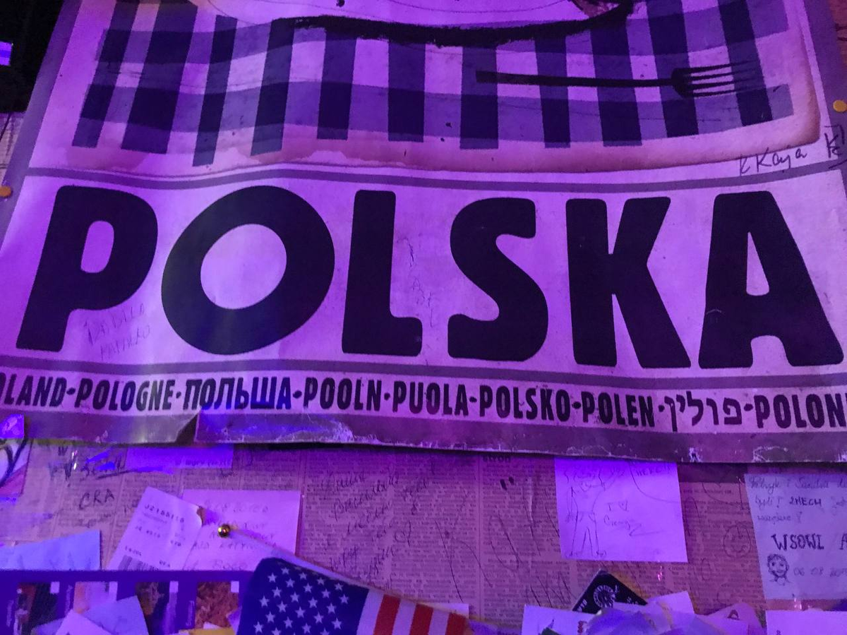 Немножечко рекламы