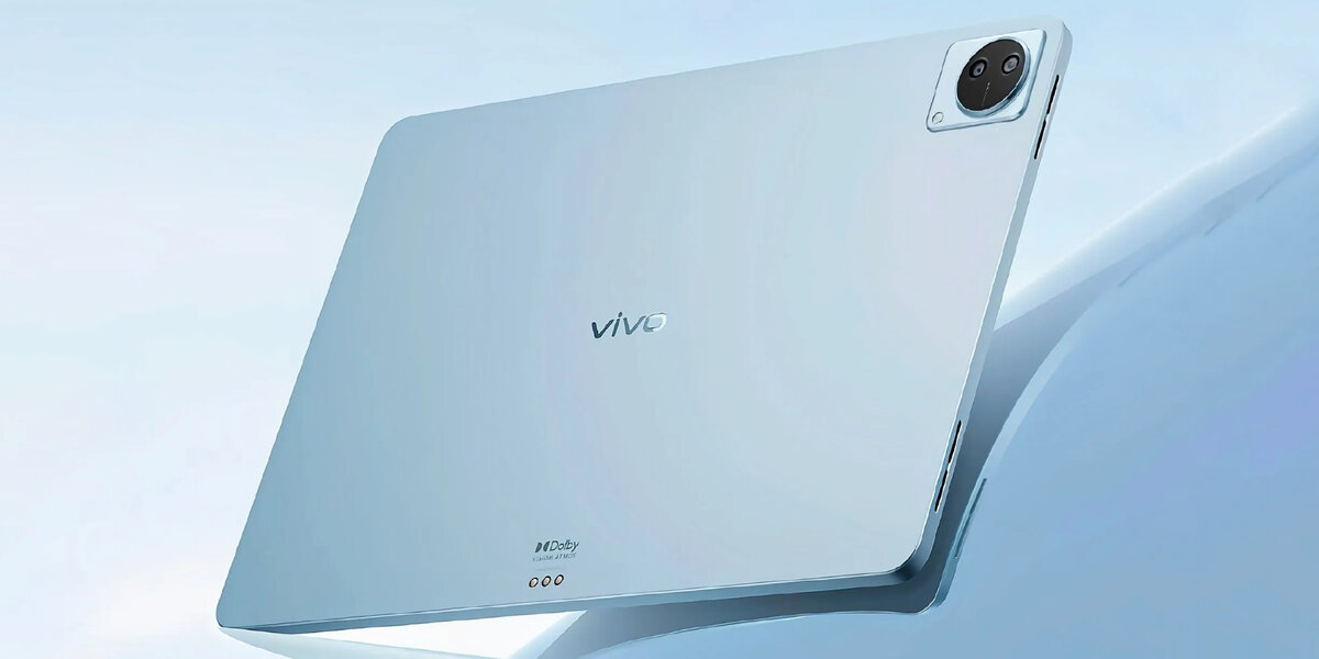 Иллюстрация: Vivo📷
