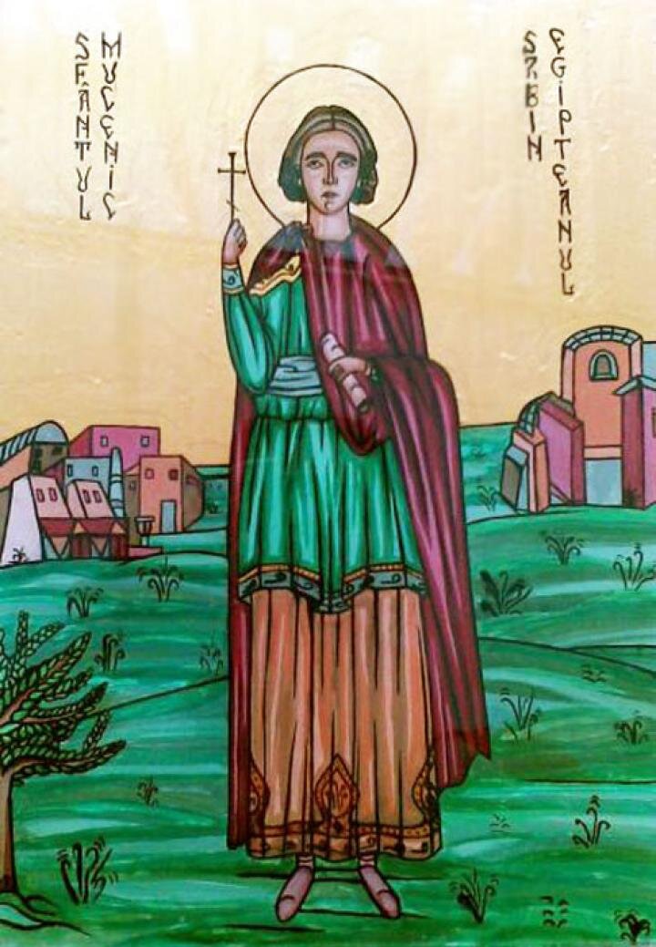 Мученик Савин Ермопольский (Египетский).