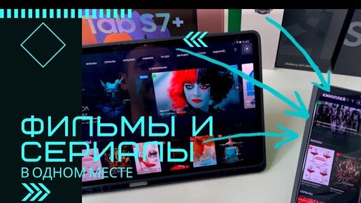 Бесплатное порно на смартфон ▶️ Наиболее подходящие секс видео