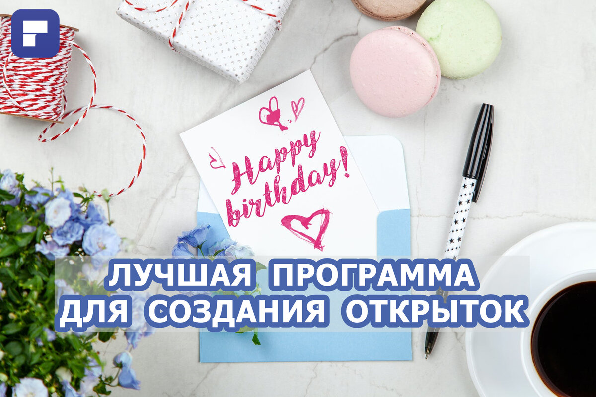 Лучший подарок для мамы – подарок, сделанный своими руками на natali-fashion.ru