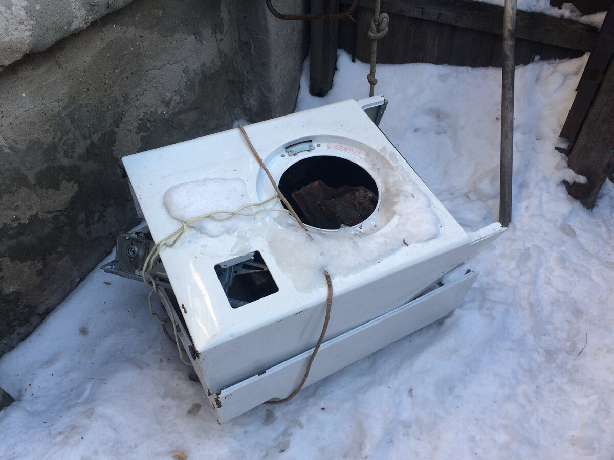 Личное фото. Это зимой, уже весна. 12 кг черного лома