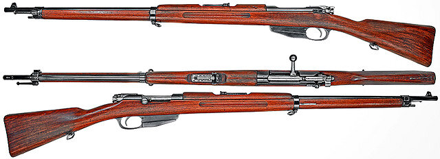 Винтовка Манлихера обр. 1893 (Румыния).