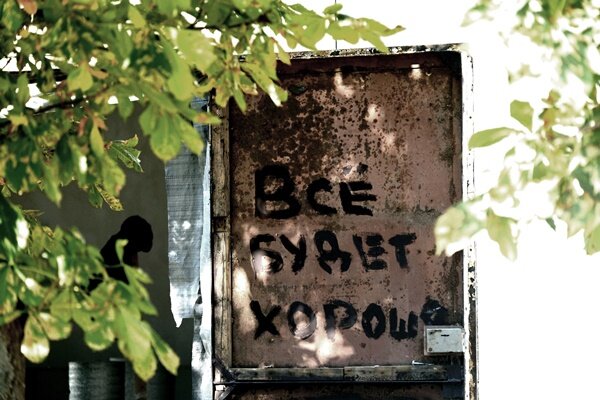 Фотограф: Никита Сиденин