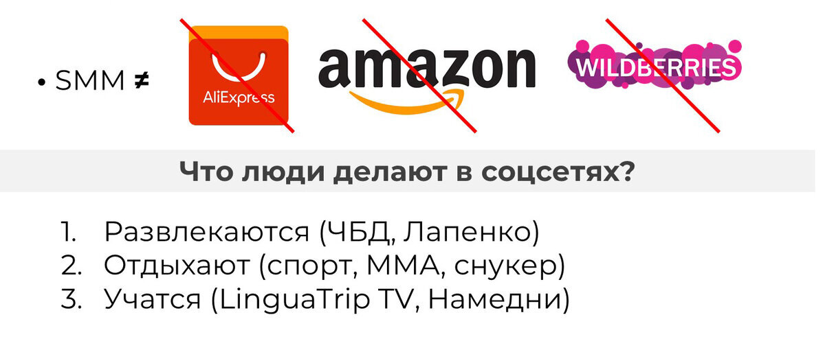 Добавьте описание