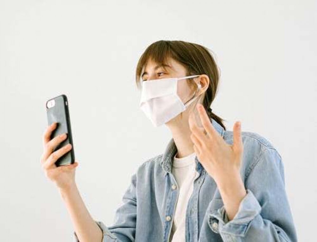    В Саратовской области официально отменено ношение масок: заявление БусаргинаНовости Саратова и области – Сетевое издание «Репортер64»