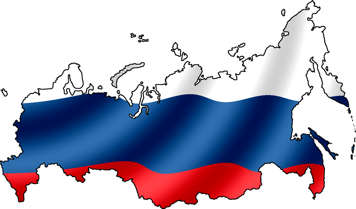 Россия