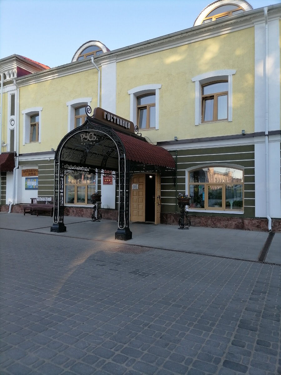 Фото автора