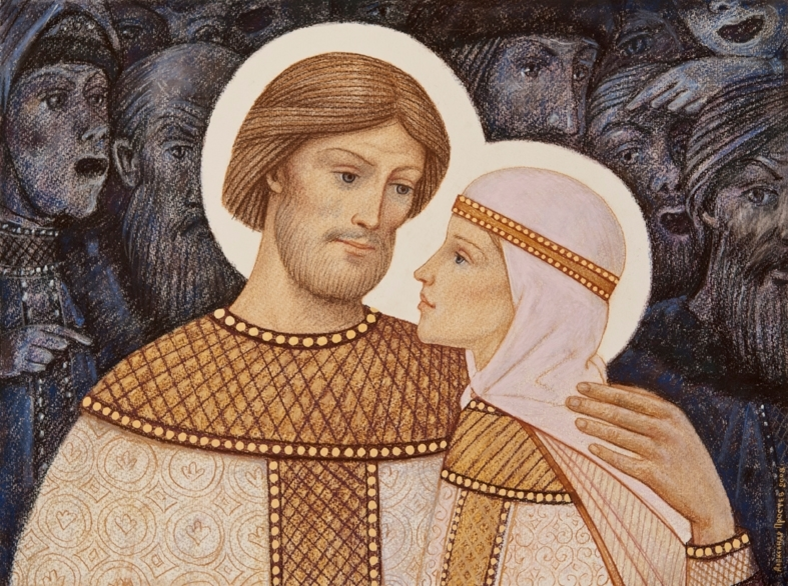 Петр и Феврония