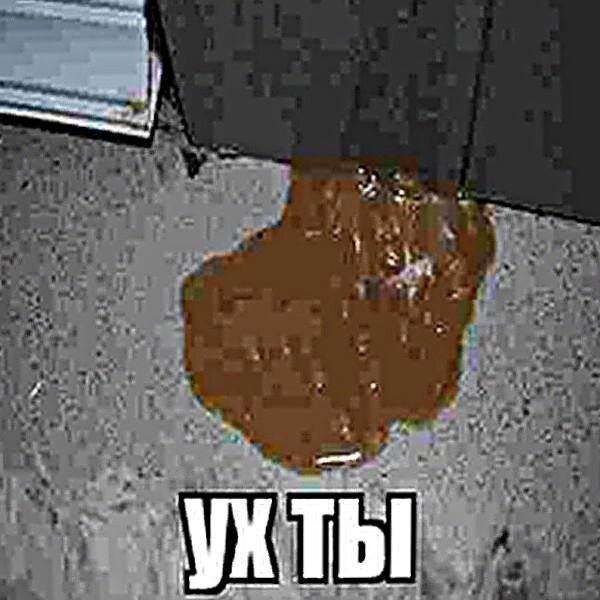 Что такое рофлинг