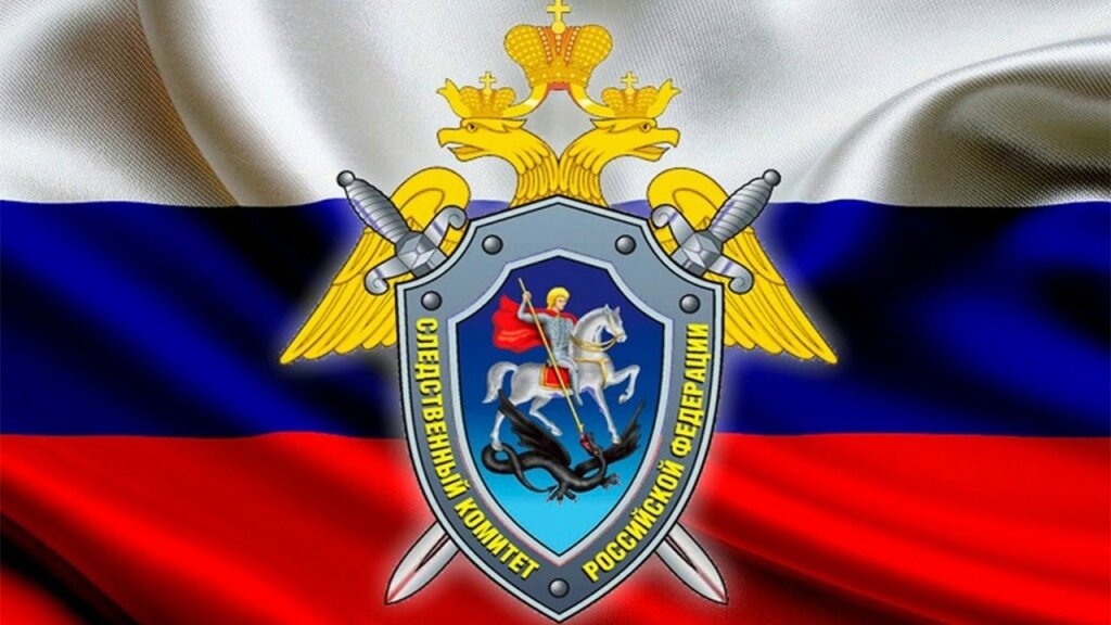 Игорь Руденя поздравил следователей СК с профессиональным праздником