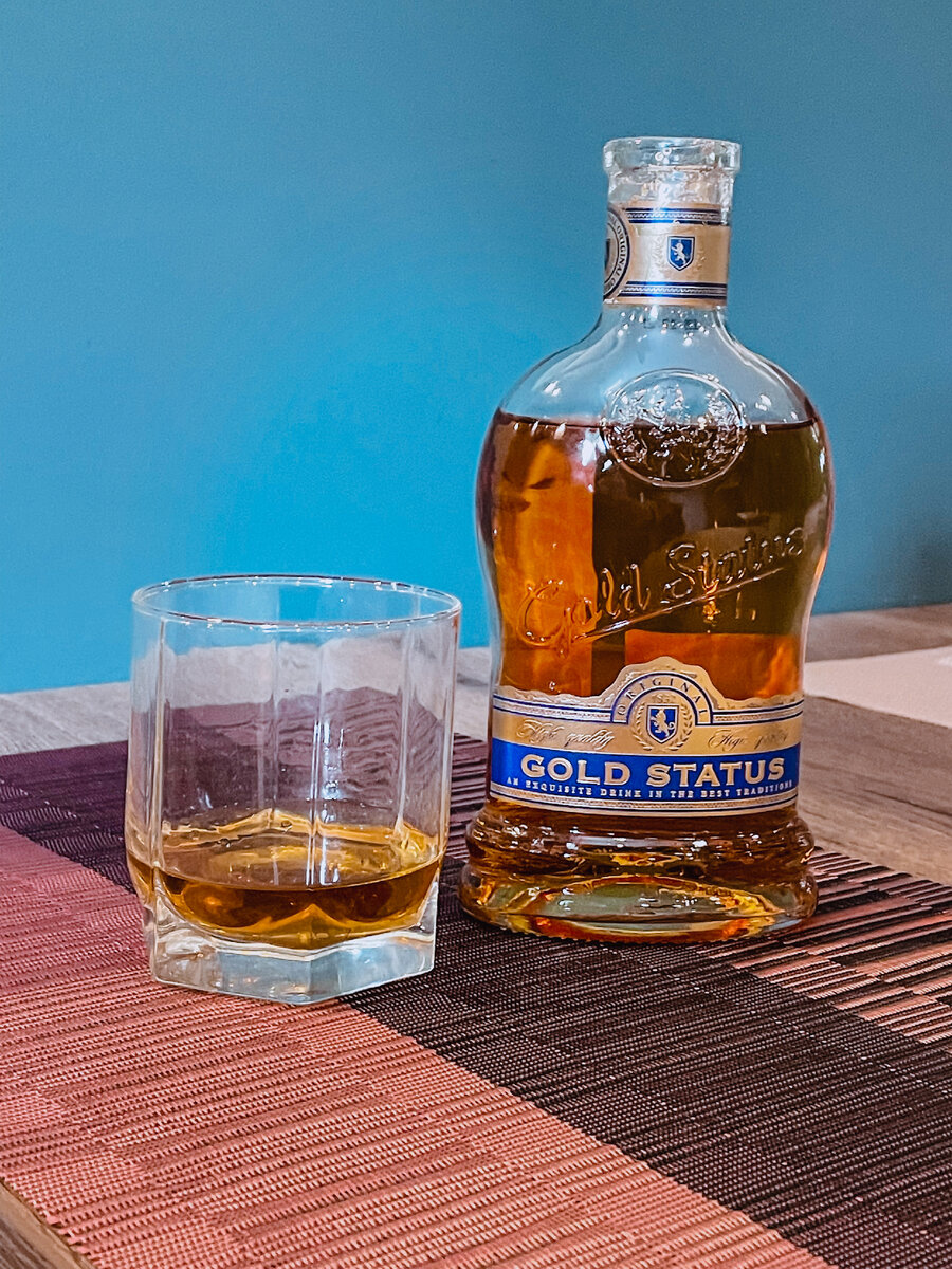  Коньяк Gold Status