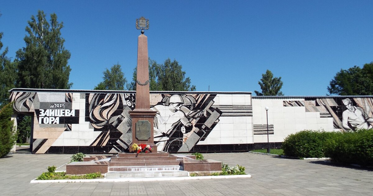 Вид с Варшавского шоссе на музей