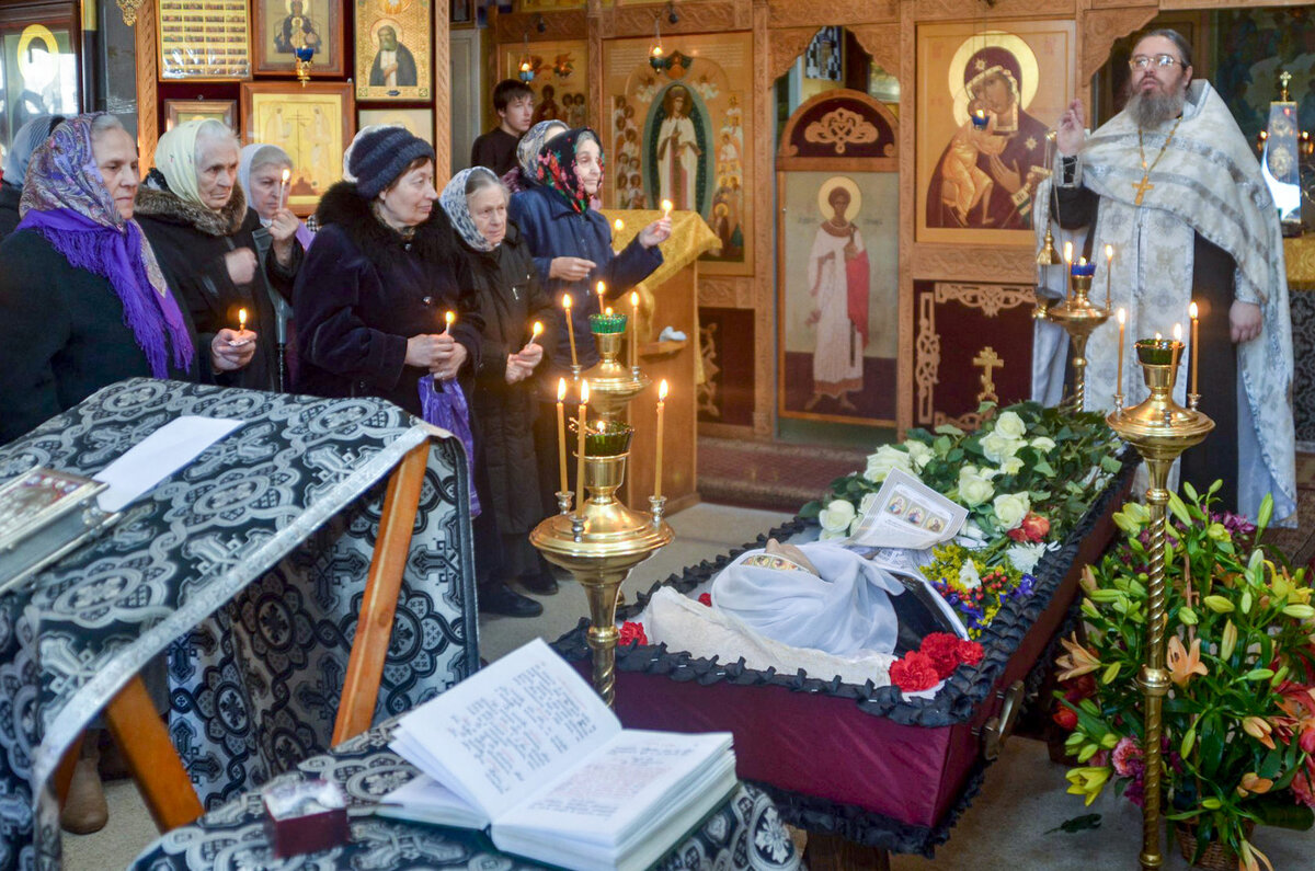 Зачем отпевают умершего | GOSMOSRITUAL | Дзен