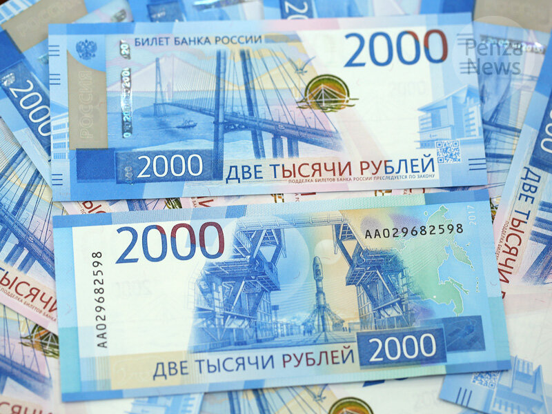 Два рубля купюра. Купюра 2000 рублей. Две тысячи рублей купюра. 2 Тысячи рублей. Деньги две тысячи рублей.