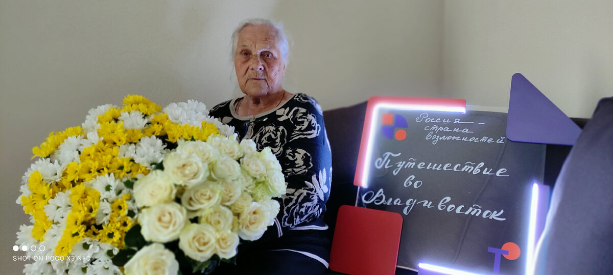 Цветы и путешествие подарили на Тавриде в Крыму
