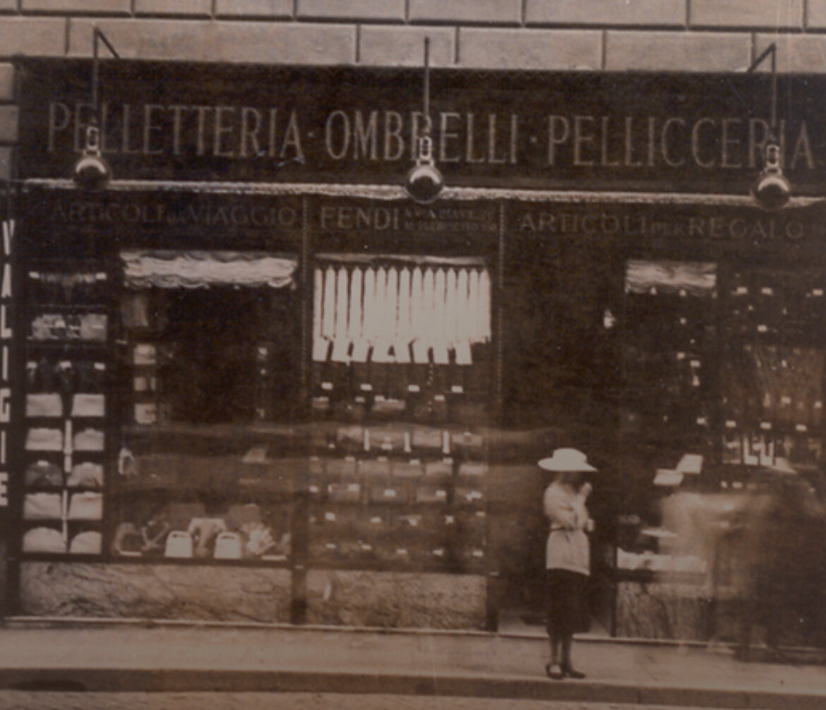 Первый магазин Fendi