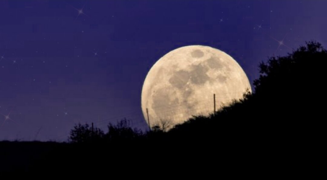Перигей луны фото