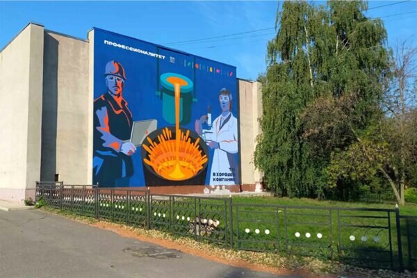    Фото: пресс-служба правительства Липецкой области