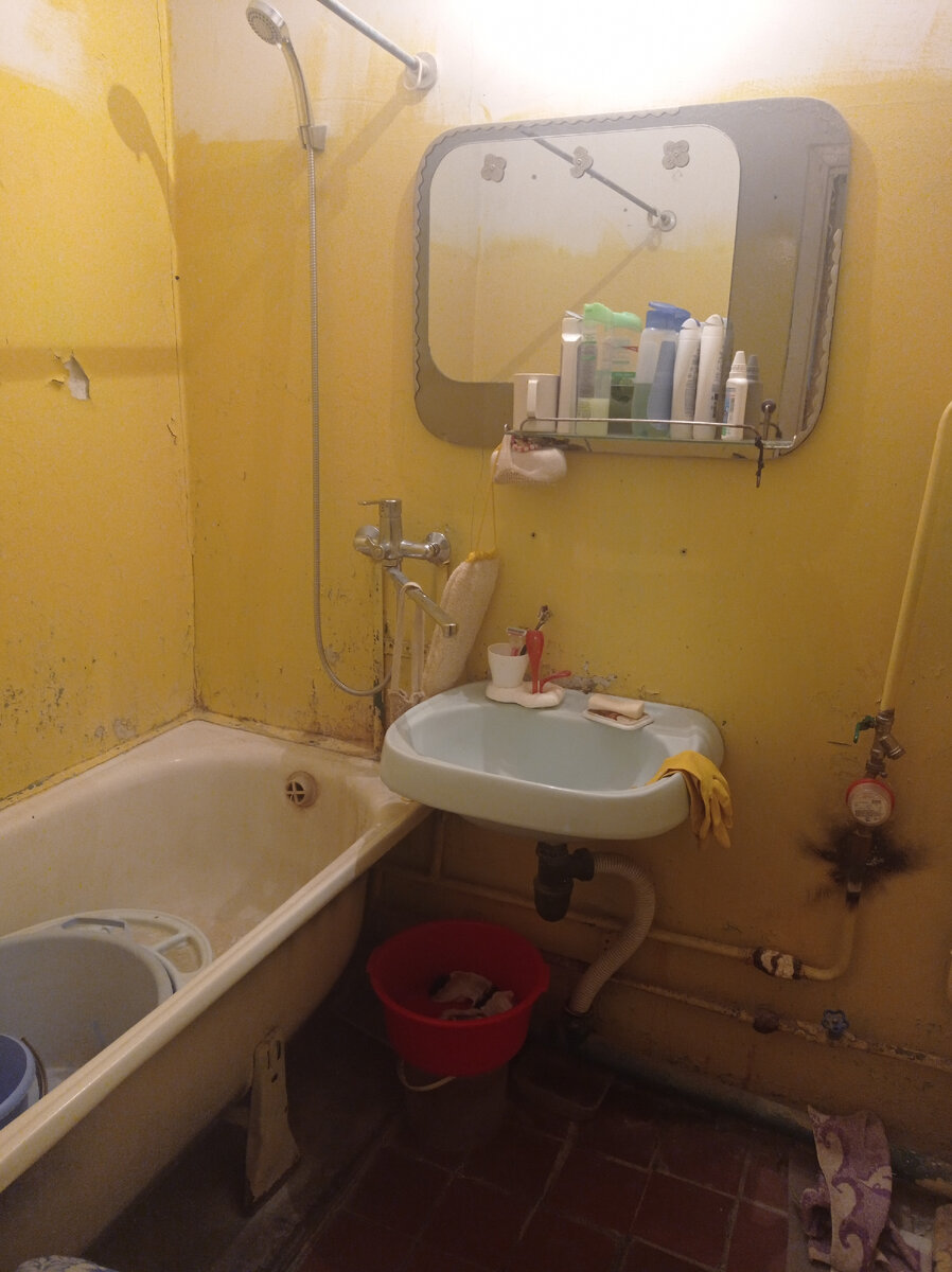 Знаю, страшно, но очень скоро будет красиво