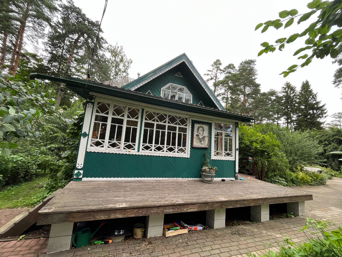 Кратово горького
