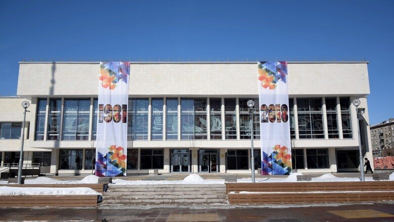 Фото: Медиахолдинг 1Mi