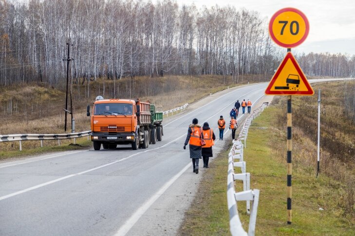 Карта ремонта дорог новосибирск