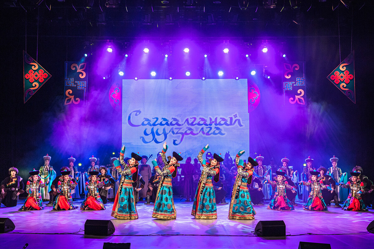 Театр «Байкал»