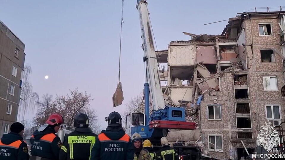 Фото: © МЧС России по Тульской области/ТАСС