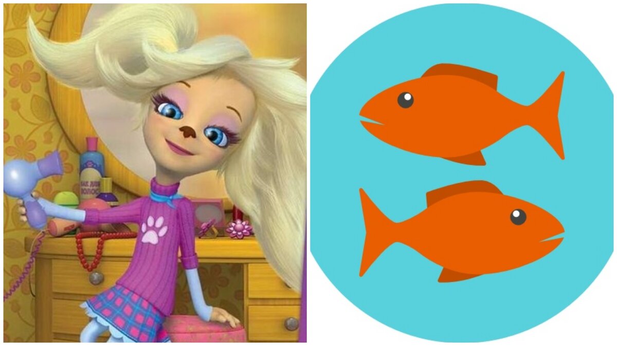 Коллаж автора 